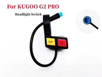 Переключатель фар для электрического скутера KUGOO G2 PRO, Водонепроницаемая фара, звуковой сигнал, Переключатель поворотов, Аксессуары
