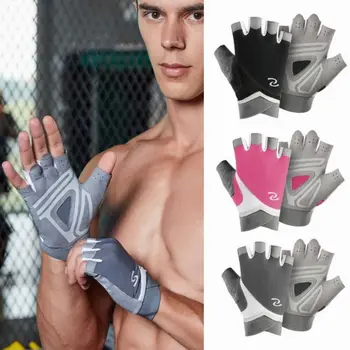 Перчатки Для Тренажерного Зала С Половиной Пальца, Новый Протектор Для Рук, Дышащие Перчатки Для Фитнеса, Противоскользящие Перчатки Для Йоги, Йога