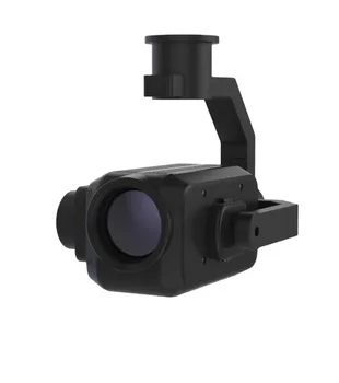 Полноцветная камера ночного видения для беспилотных летательных аппаратов, аксессуары для дронов