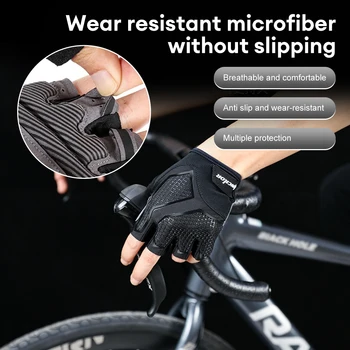 Противоскользящие велосипедные перчатки, мужские и женские велосипедные перчатки, амортизирующие велосипедные перчатки на полпальца, Дышащие спортивные перчатки