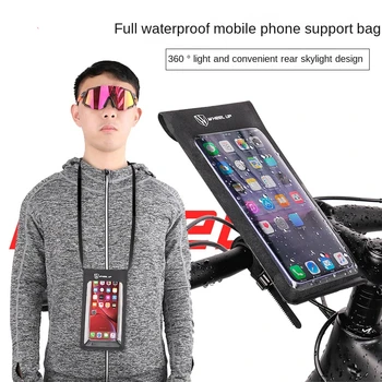 Регулируемый держатель для хранения телефона на велосипедном руле, велосипедный супер водонепроницаемый для телефонов размером менее 6,7 дюйма