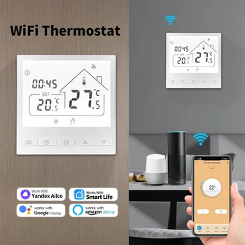 Термостат Tuya Smart life WiFi Электрический подогрев пола, пульт дистанционного управления температурой воды/газового котла для Google Home, Alexa