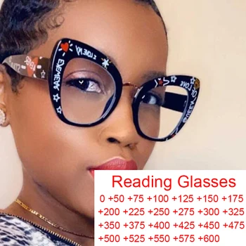 Уникальные очки для чтения с буквенным принтом 