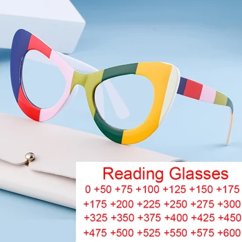Цветные полосатые очки для чтения с защитой от синего света 