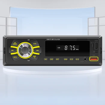 Цифровое автомобильное радио 12V Car Audio AUX FM Bluetooth-Совместимый стереоплеер, Голосовой ассистент, поддержка TF, Поиск автомобиля, зарядка через USB на 1 Din.