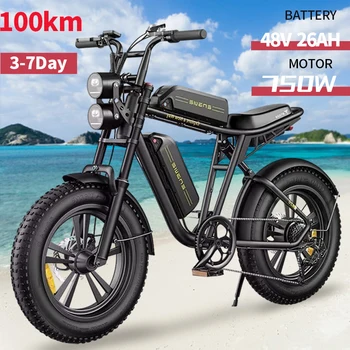 Электрический велосипед Ebike M20 20* 4.0 