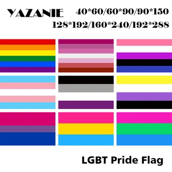 ЯЗАНИ, Односторонний Гей, лесбиянка, Гендерная изменчивость, Трансгендер, Асексуал, Небинарный Бисексуал, ЛГБТ, Флаг Радужной Гордости, баннер